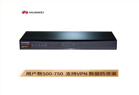 Huawei/华为防火墙 USG6120-AC 下一代防火墙  4口千兆 1U 机架 入门级防火墙