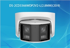 海康DS-2CD3366WDP2V2-L 600万像素白光全彩广角双摄海螺型网络摄像机