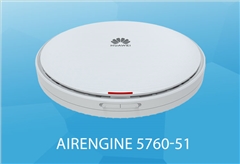 华为（HUAWEI）AirEngine5760-51企业级5G双频WIFI6千兆无线吸顶AP路由器 POE供电